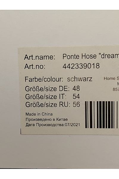 Judith Williams Černé elegantní kalhoty s vysokým pasem a puky Velikost DE 48 | Judith Williams | obrázek 3