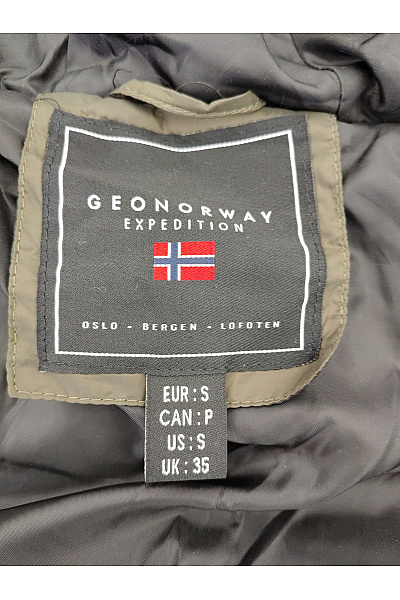 Geographical Norway Pánská khaki prošívaná zimní bunda s kapucí a kožíškem Vel. EU S | Geographical Norway | obrázek 8