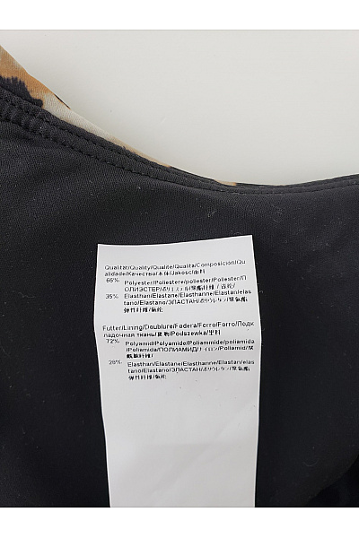 Hugo Boss Dámské jednodílné plavky tygrový vzor Vel. M | Hugo Boss | obrázek 5