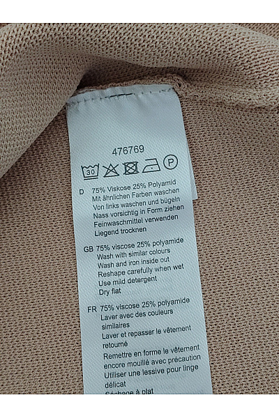 C'est tout Béžová úpletová halenka s krátkým rukávem oversize Velikost EU 42 | C'est tout | obrázek 4
