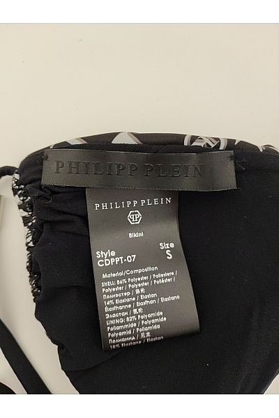 Philipp Plein Černobílé bikiny za krk s kamínky Vel. S | Philipp Plein | obrázek 6