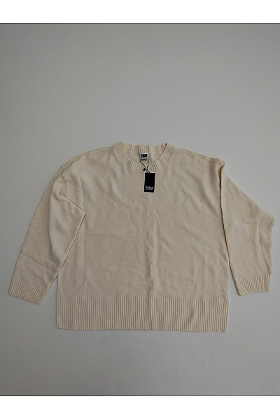 URBAN CLASSICS Béžový Oversized Pletený Pulovr Velikost XL