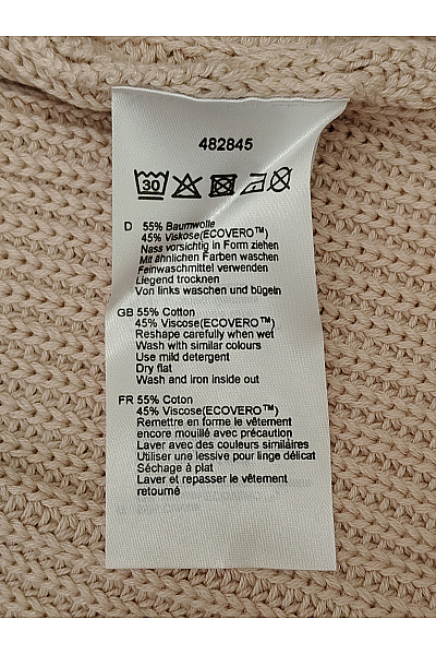 C'est tout Béžová pletená oversize vesta s kapsou Vel. DE 42 | C'est tout | obrázek 4