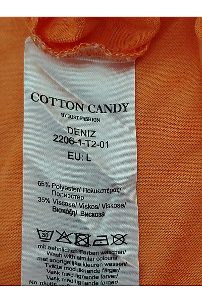 COTTON CANDY Oranžové dámské tričko s krátkým rukávem a kulatým výstřihem Velikost L | COTTON CANDY | obrázek 7