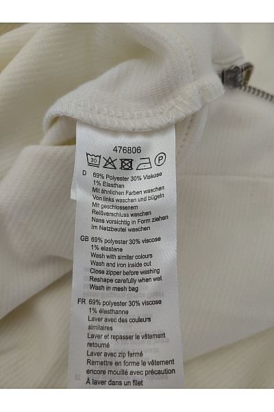 Jana Ina Béžová dámská mikina oversized crewneck Velikost IT 38 | Jana Ina | obrázek 6