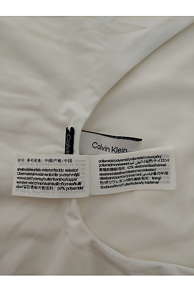 Calvin Klein Bílé asymetrické jednodílné plavky Velikost XL | Calvin Klein | obrázek 4
