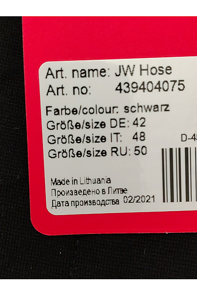 Judith Williams Černé elegantní společenské kalhoty s vysokým pasem Velikost DE 42 | Judith Williams | obrázek 4
