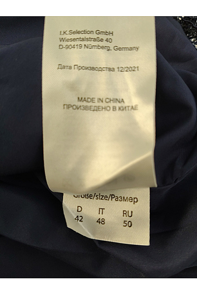 Alfredo Pauly Modrý vzorovaný elegantní kabát Vel. 42 | Alfredo Pauly | obrázek 7