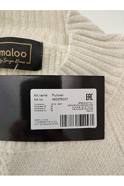 maloo Béžový oversized pletený pulovr se spadlými rameny Vel. DE 48 | maloo | obrázek 8