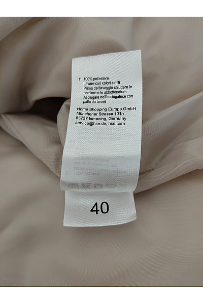 HELENA VERA Béžová prošívaná zimní bunda puffer Vel. IT 40 | HELENA VERA | obrázek 8