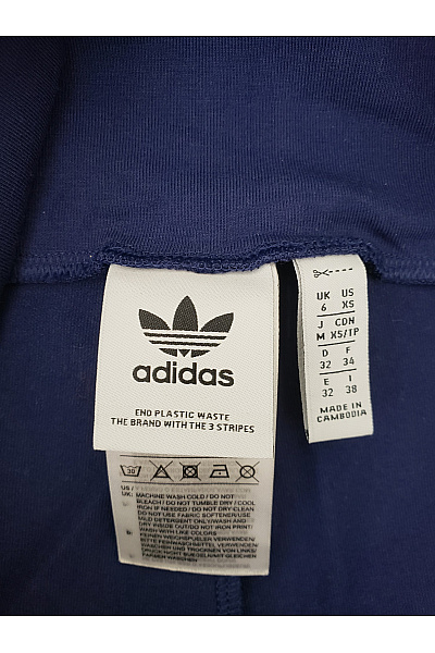 ADIDAS Modré bavlněné cyklistické kraťasy s vysokým pasem Velikost M | ADIDAS | obrázek 6