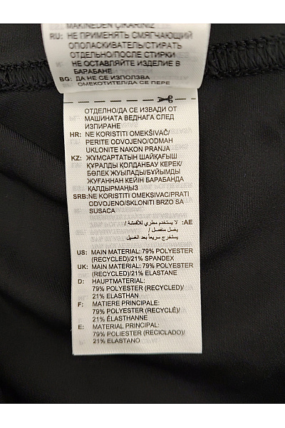 ADIDAS Černé sportovní cyklistické kraťasy s vysokým pasem Vel. US XL | ADIDAS | obrázek 5