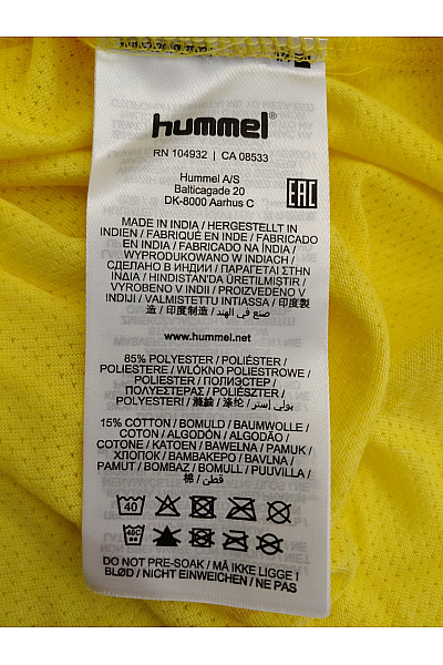 hummel Žluté sportovní funkční tričko s krátkým rukávem a raglánovým Velikost XS | hummel | obrázek 6
