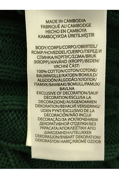 Ralph Lauren Zelený pánský pletený pulovr s copánkovým vzorem Vel. XS | Ralph Lauren | obrázek 7