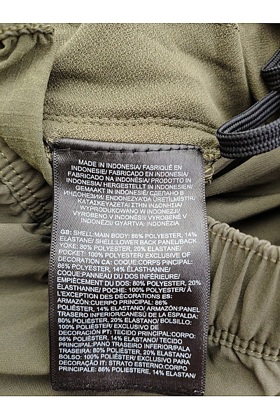 THE NORTH FACE Pánské khaki sportovní běžecké kalhoty Velikost US XL | THE NORTH FACE | obrázek 6