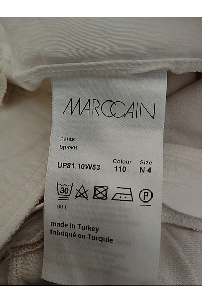 MARCCAIN Bílé široké letní kalhoty s vysokým pasem Vel. N 4 | MARCCAIN | obrázek 6