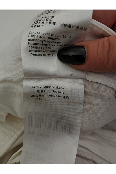 MARCCAIN Bílé široké letní kalhoty s vysokým pasem Vel. N 4 | MARCCAIN | obrázek 7