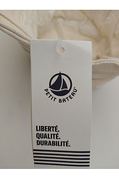 Petit-Bateau Béžový bavlněný klobouk Vel. FR 24/36 mois | Petit-Bateau | obrázek 4