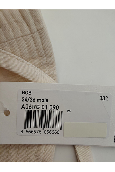 Petit-Bateau Béžový bavlněný klobouk Vel. FR 24/36 mois | Petit-Bateau | obrázek 5