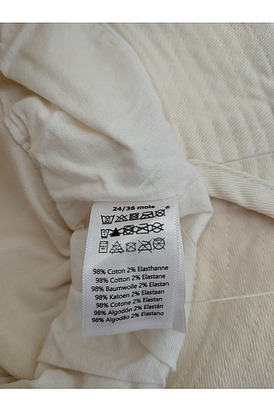 Petit-Bateau Béžový bavlněný klobouk Vel. FR 24/36 mois | Petit-Bateau | obrázek 6