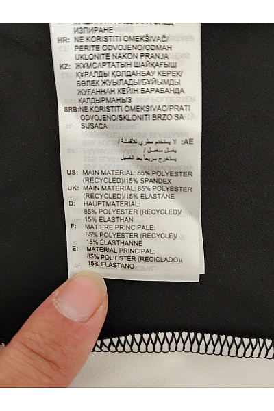 ADIDAS Černobílé sportovní šaty bez rukávů do áčka Vel. US XL | ADIDAS | obrázek 9