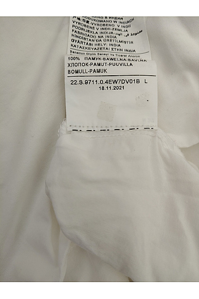 BENETTON Bílé bavlněné letní šaty s páskem a krajkovými rukávy Velikost L/G | BENETTON | obrázek 7