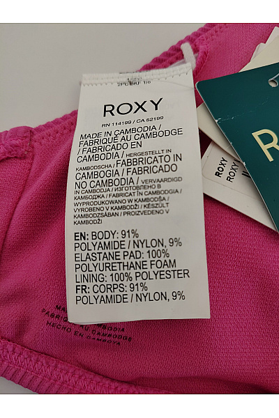 Roxy Růžové žebrované bikiny vrchní díl trojúhelníkové Vel. M | Roxy | obrázek 7