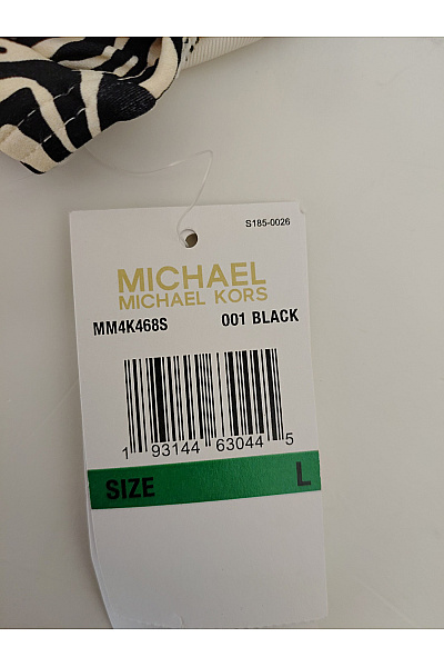MICHAEL KORS Černobílý zebrovaný vrchní díl plavek bez ramínek Vel. US L | MICHAEL KORS | obrázek 8
