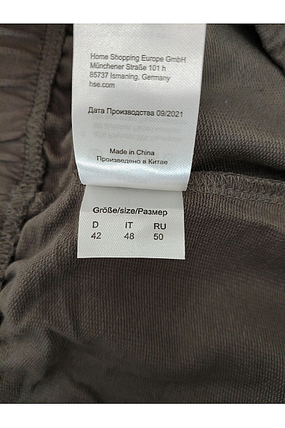 Černé dámské tepláky s pružným pasem na zavazování Vel. IT 48 | Unimoda | obrázek 6