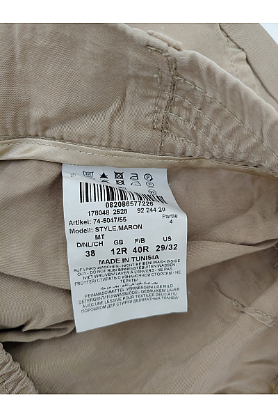 BRAX Béžové letní jogger kalhoty s kapsami Vel. US 29/32 | BRAX | obrázek 8