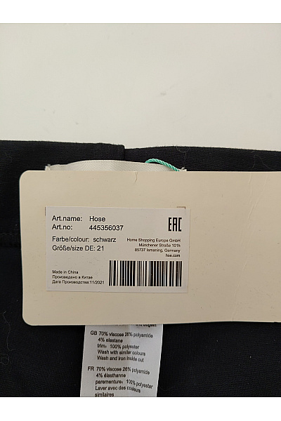 PFEFFINGER Černé elegantní cigaretové kalhoty s puky Vel. DE 21 | PFEFFINGER | obrázek 8