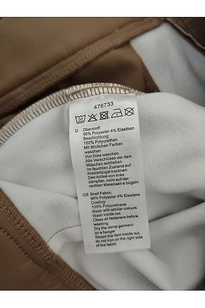curvy me Hnědé koženkové kalhoty s vysokým pasem a zipy Velikost DE 40 | curvy me | obrázek 8