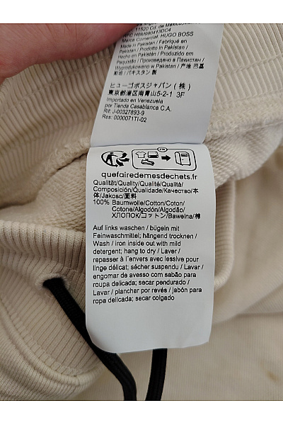 Hugo Boss Béžové bavlněné teplákové kraťasy s kapsami Velikost L | Hugo Boss | obrázek 6