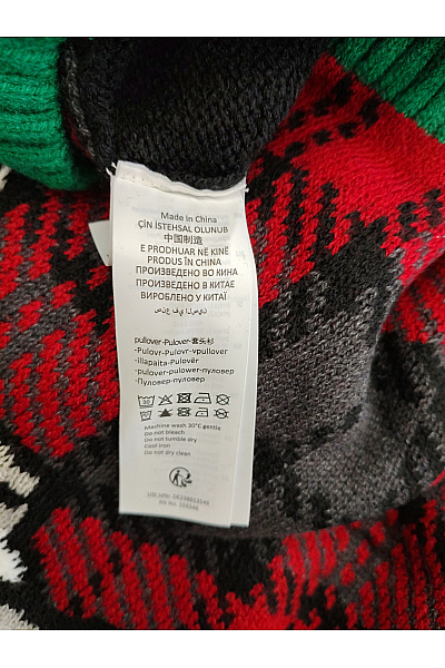 URBAN CLASSICS Černý vánoční pulovr s motivem Santa Clause Velikost 4XL | URBAN CLASSICS | obrázek 8