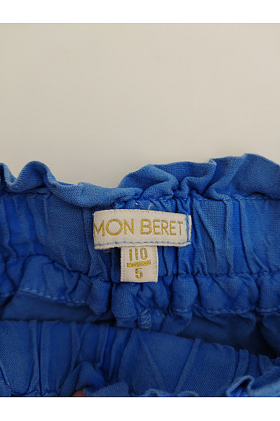 lemon beret Modré volné chlapecké kalhoty Velikost 110 | lemon beret | obrázek 5