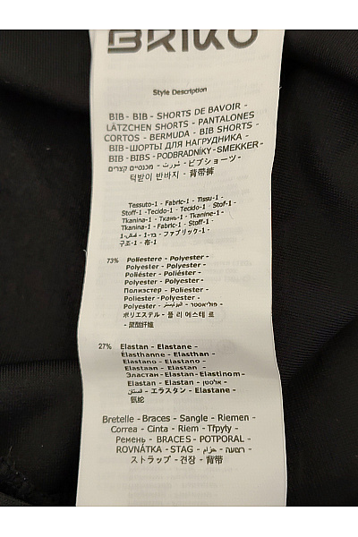 Pánské cyklistické kraťasy s laclem a potiskem černé Vel. 3XL | Unimoda | obrázek 6