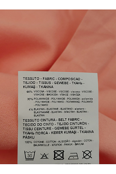ARMANI Dívčí růžové šaty s límečkem a páskem Vel. 4A | ARMANI | obrázek 9