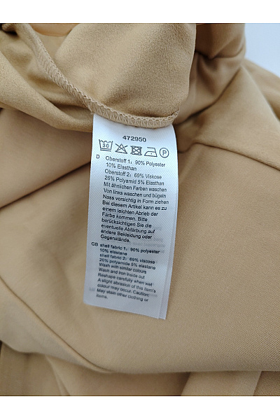 PFEFFINGER Béžové elegantní kalhoty s puky Vel. DE 38 | PFEFFINGER | obrázek 5