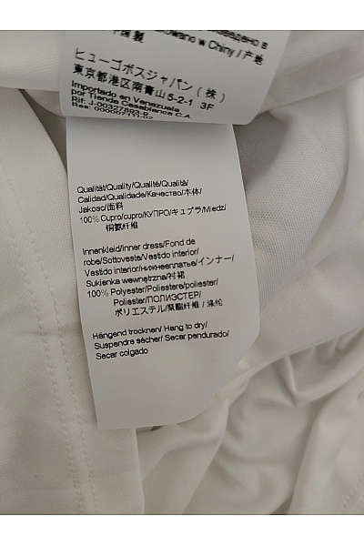 Hugo Boss Dámské pruhované maxi košilové šaty s páskem Vel. DE 36 | Hugo Boss | obrázek 7