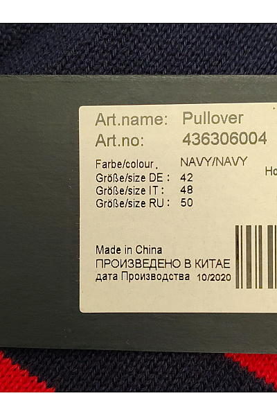 fiora blue Dámský pruhovaný bavlněný pulovr s dlouhým rukávem Velikost DE 42 | fiora blue | obrázek 5