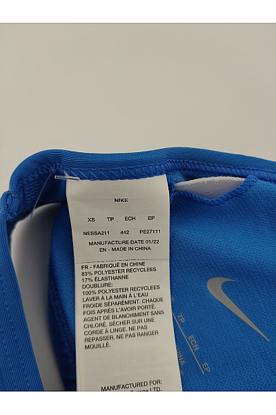 Nike Modrý sportovní vrchní díl plavek s vycpávkami Velikost US XS | Nike | obrázek 5