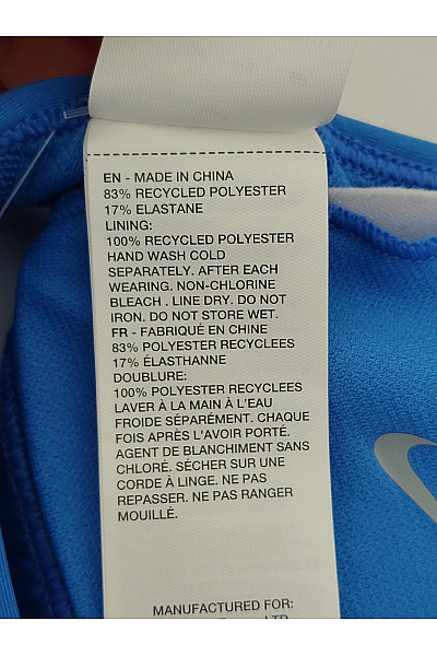 Nike Modrý sportovní vrchní díl plavek s vycpávkami Velikost US XS | Nike | obrázek 6