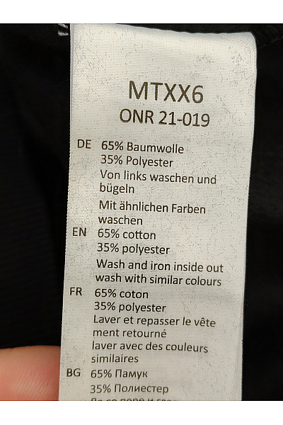 Mister Tee Pánská černá bavlněná mikina s kapucí a potiskem | Mister Tee | obrázek 8