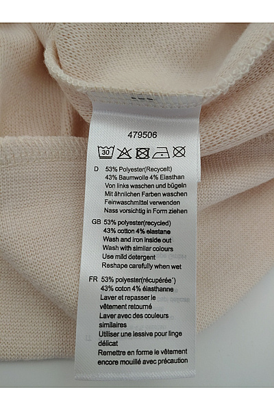 C'est tout Béžová dámská mikina crewneck oversized bez potisku Velikost DE 42 | C'est tout | obrázek 5