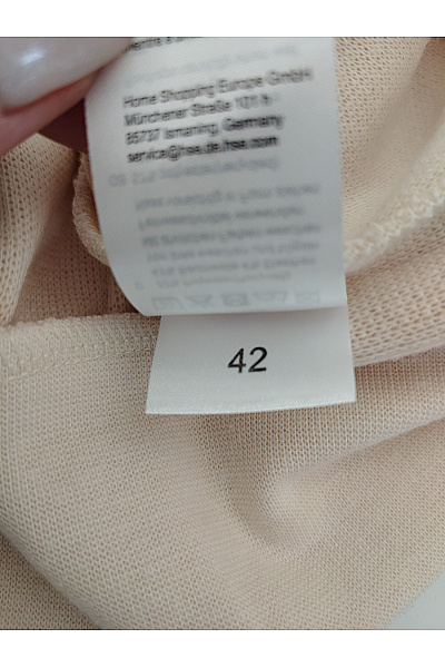 C'est tout Béžová dámská mikina crewneck oversized bez potisku Velikost DE 42 | C'est tout | obrázek 6