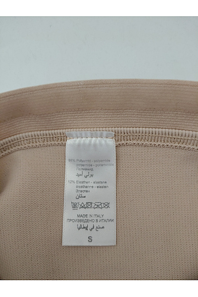 Béžové stahovací kalhotky s vysokým pasem Vel. S | Unimoda | obrázek 6