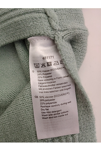 C'est tout Dámský khaki pletený komplet oversized volný smart casual Velikost DE 42 | C'est tout | obrázek 6