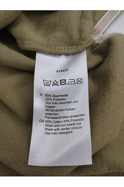 THOM By Thomas Rath Pánské khaki polo tričko s krátkým rukávem bavlněné Velikost DE 48 | THOM By Thomas Rath | obrázek 6