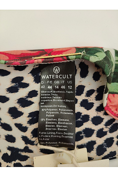 Watercult Dámské plavkové kalhotky s vysokým pasem květinové retro Vel. DE 42 | Watercult | obrázek 8