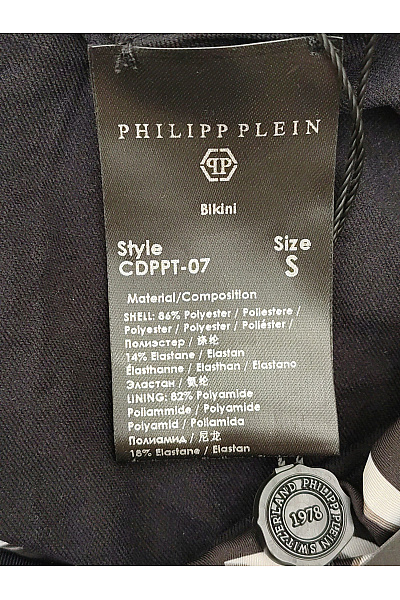 Philipp Plein Černobílé bikiny spodní díl na zavazování Velikost S | Philipp Plein | obrázek 7